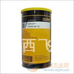克鲁勃润滑剂 Isoflex Topas NB52 一款高性能特种润滑剂的全面解析