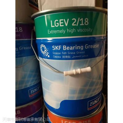 SKF LGEV 2/18 含固体润滑剂的超高粘度轴承润滑脂全面解析