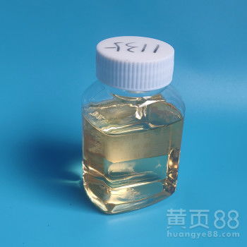 希朋XP024磷酸酯铝缓极压润滑剂 多效添加剂的技术解读与应用价值